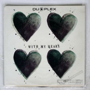 プロモ DU-PLEX/WITH MY HEART/CBS/SONY XDAH 93041 LP