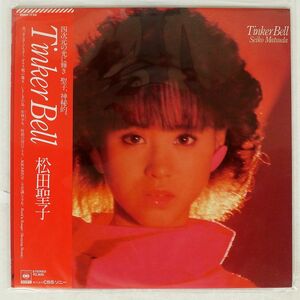 帯付き 松田聖子/TINKER BELL/CBS/SONY 28AH1734 LP