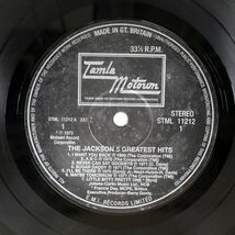 JACKSON 5/GREATEST HITS/TAMLA MOTOWN STML11212 LP_画像2