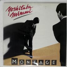 南佳孝/MONTAGE/CBS/SONY 25AH968 LP_画像1