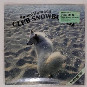 浜田省吾/CLUB SNOWBOUND/CBS/SONY 18AH1960 12