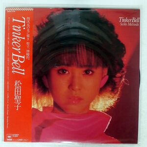 帯付き 松田聖子/TINKER BELL/CBS/SONY 28AH1734 LP