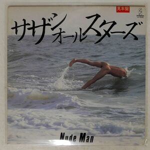 サザンオールスターズ/NUDE MAN/INVITATION VIH28088 LP