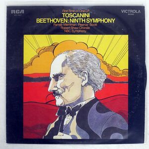ARTURO TOSCANINI/BEETHOVEN:NINTH SYMPHONY/RCA VICTROLA VIC1607 LP