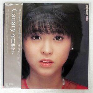 帯付き 松田聖子/CANARY/CBS/SONY 28AH1666 LP