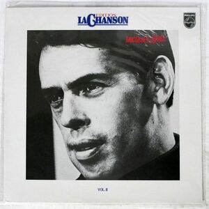 JACQUES BREL/EDITION LA CHANSON VOL. II/PHILIPS 9198361 LP