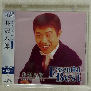 井沢八郎/エッセンシャル・ベスト 1200/ユニバーサル ミュージック UPCY7493 CD □