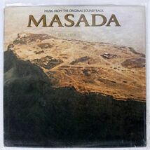 OST (JERRY GOLDSMITH)/MASADA/MCA MCA-5168 LP_画像1