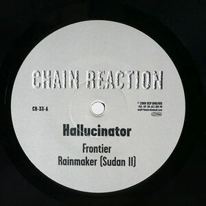 HALLUCINATOR/FRONTIER/CHAIN REACTION CR33 12