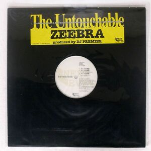 RHYMESTER/マイクの刺客 / THE UNTOUCHABLE/NEXT LEVEL RECORDINGS 12NL005A 12