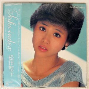 帯付き 松田聖子/INDEX/CBS/SONY 28AH1438 LP