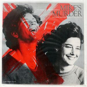 OST(JOE JACKSON)/MIKE’S MURDER/A&M SP-4931 LP