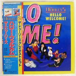 帯付き ドゥーリーズ/HELLO WELCOME/GTO 253P185 LP