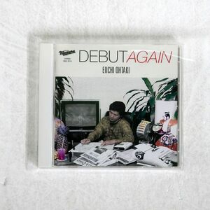 大瀧詠一/DEBUT AGAIN/ソニー・ミュージックレコーズ SRCL8716 CD □