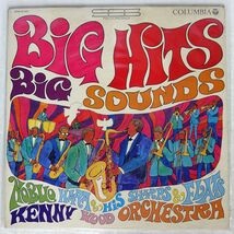 VA/BIG HITS BIG SOUNDS/COLUMBIA JPS5149 LP_画像1