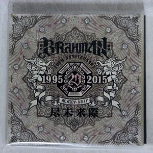 紙ジャケ BRAHMAN/尽未来際/トイズファクトリー TFCC86529 CD+DVD