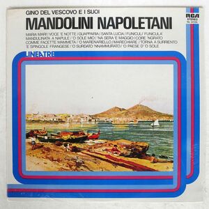 GINO DEL VESCOVO E I SUOI MANDOLINI NAPOLETANI/SAME/RCA NL 33105 LP