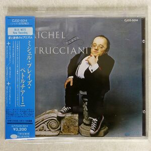 ミシェルペトルチアーニ/MICHEL PLAYS PETRUCCIANI/BLUE NOTE CJ32-5014 CD □