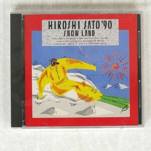 佐藤博/HIROSI SATO’90?スノウ・ランド/アルファミュージック 25A238 CD □