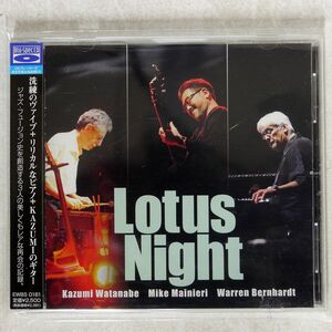 BLU-SPEC CD 渡辺香津美/LOTUS NIGHT/EWE EWBS181 CD □