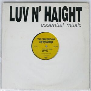 米 プロモ PROPOSITIONS/AFRICANA/LUV N’ HAIGHT LHLP002 LP