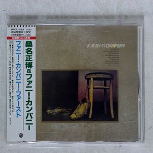 桑名正博&ファニー・カンパニー/ファースト/ワーナーミュージック・ジャパン WPCL583 CD □