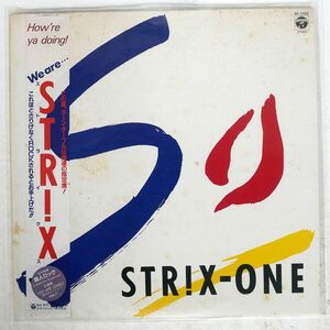 帯付き STR!X/STR!X - ONE/COLUMBIA AF7282 LP