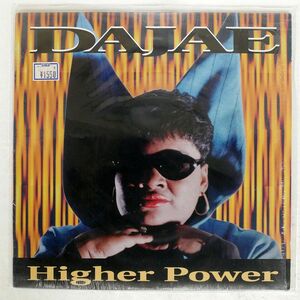DAJA/HIGHER POWER/CAJUAL CAJ2151 LP