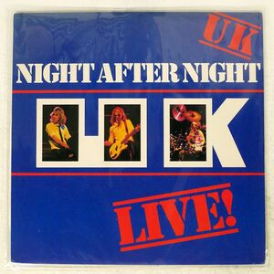 米 U.K./NIGHT AFTER NIGHT/EDITIONS EG EGLP42 LP