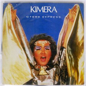 仏 KIMERA/O?ERA EXPRESS/POLYDOR 8278191 LP