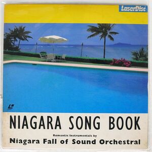 ナイアガラフォールサウンドオブオーケストラル/ソングブック/NIAGARA 20AH1444 LD