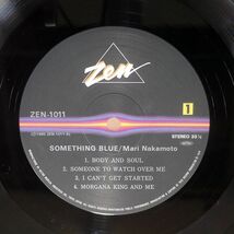 中本マリ/SOMETHING BLUE/ZEN ZEN1011 LP_画像2