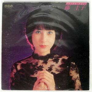 藤 圭子/スター・ベスト・ヒット・コレクション/RCA RVL2071 LP