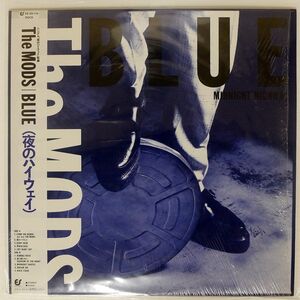 ザ・モッズ (THE MODS)/BLUE (夜のハイウェイ)/EPIC 283H174 LP