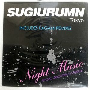 SUGIURUMN/TOKYO INCLUDES KAGAMI REMIXES/MIDI CXLP-1046 12