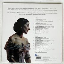 MARIA CALLAS/RE:MASTERED/WARNER CLASSICS 0825646242955 LP_画像2