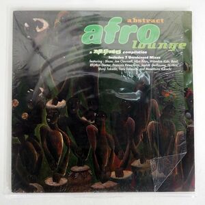 VA/ABSTRACT AFRO LOUNGE (A NITE GROOVES COMPILATION)/KING STREET SOUNDS KNG83 LP
