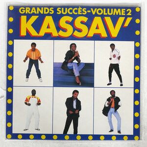 KASSAV’/GRANDS SUCCES-VOLUME 2/GD PRODUCTIONS GD1502 LP