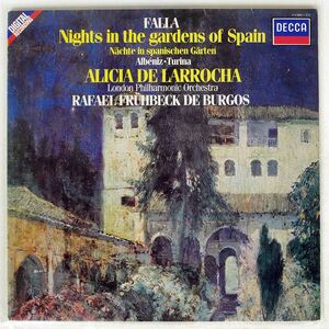 ALICIA DE LARROCHA = アリシア・デ・ラローチャ, ブルゴス/FALLA NIGHTS IN THE GARDENS OF SPAIN = ファリャ スペインの庭の夜/DECCA 410