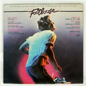 VA/FOOTLOOSE/CBS CBS70246 LP