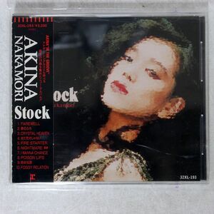 中森明菜/STOCK/REPRISE 32XL-193 CD □