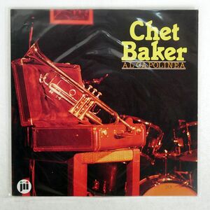 伊 CHET BAKER/AL CAPOLINEA/JII JII5 LP