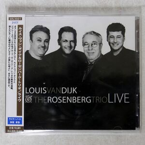 ルイス・ヴァン・ダイク＆ローゼンバーク・トリオ/ライヴ/ガッツプロダクション GRLV-1 CD □