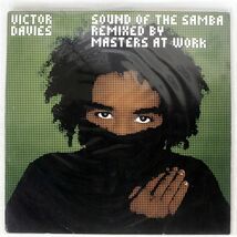 VICTOR DAVIES/SOUND OF THE SAMBA (REMIXED BY MASTERS AT WORK)/JAZZANOVA COMPOST RECORDS (JCR) JCR0241 12_画像1