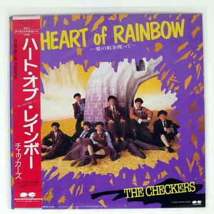 チェッカーズ/HEART OF RAINBOW ?愛の虹を渡って? ブルー・パシフィック/CANYON C12A0443 12