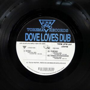 DOVE LOVES DUB/REIKO, TOMOKO/TOREMA TRMJPN008 12