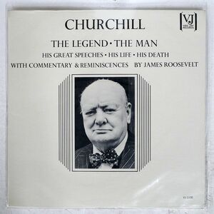 米 JAMES ROOSEVELT/CHURCHILL - THE LEGEND, THE MAN/VEE JAY VJLP1130 LP