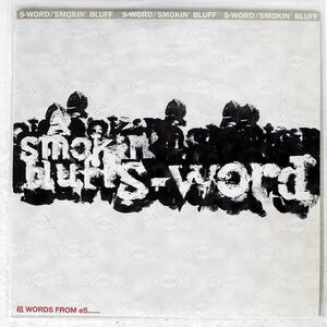 SWORD/A SMOKIN’ BLUFF/REALITY RLT008 12