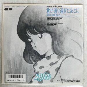 THE ALFEE/君が通り過ぎたあとに/F-LABEL 7A0695 7 □