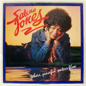 英 SALENA JONES/WHERE PEACEFUL WATERS FLOW/DJM DJLPS460 LP